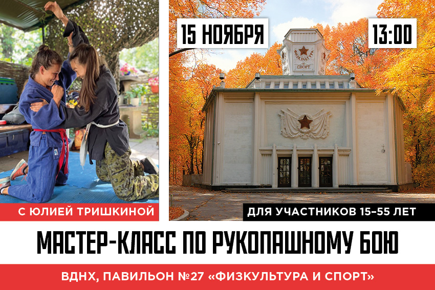 Картинка с новостью